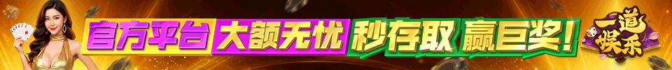 妻社